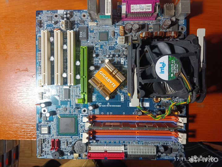 Мат. плата MS-7641 AM3+ проц +память 2Gb