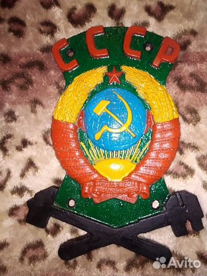 Герб СССР эмблема с жд поезда