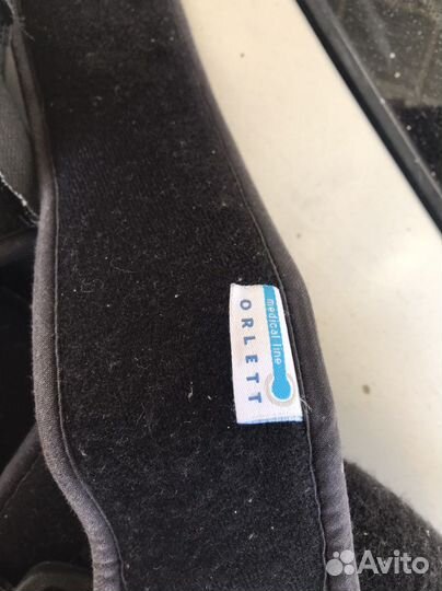 Иксатор ноги