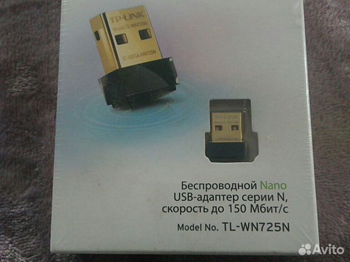 Беспроводной сетевой USB-адаптер TP-Link TL-WN725N