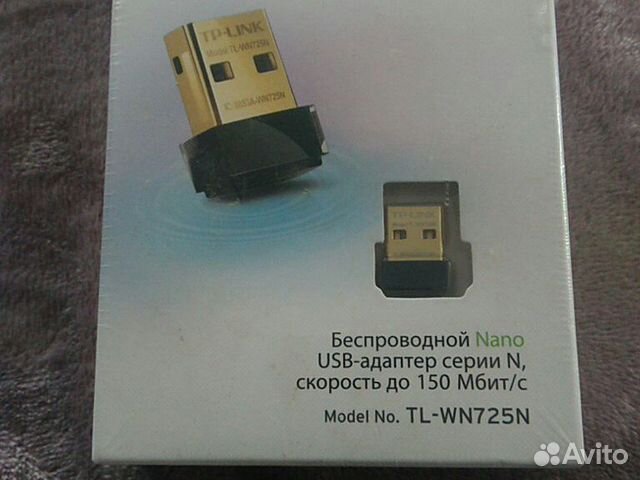 Беспроводной сетевой USB-адаптер TP-Link TL-WN725N