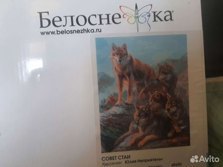 Картина по номерам новая