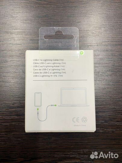 Провод быстрой зарядки на iPhone lightning USB-C