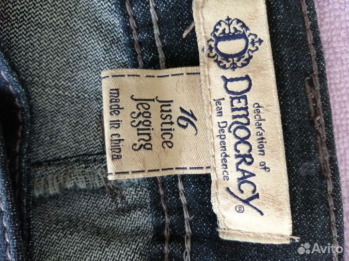 Женские вещи пакетом