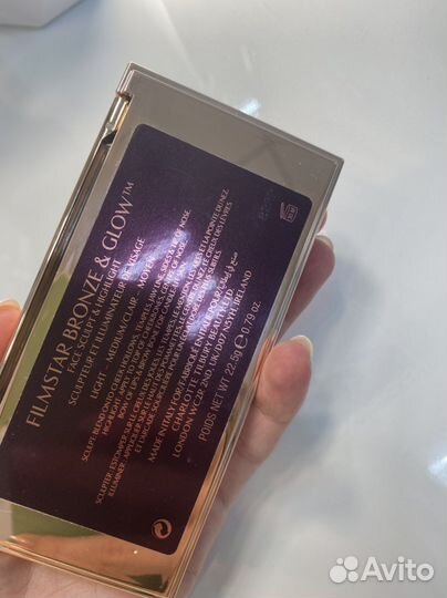 Charlotte tilbury filmstar bronze & glow