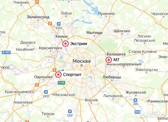 Обвес для пейнтбольного маркера Eclipse Ego/ Etek