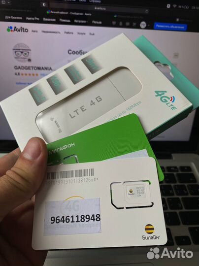 4g модем с Wi-Fi + Безлимит