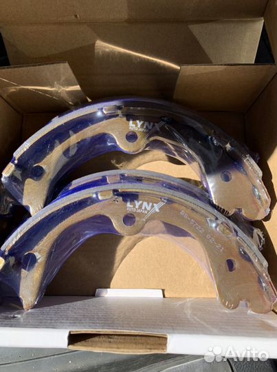 Колодки ручника Infiniti