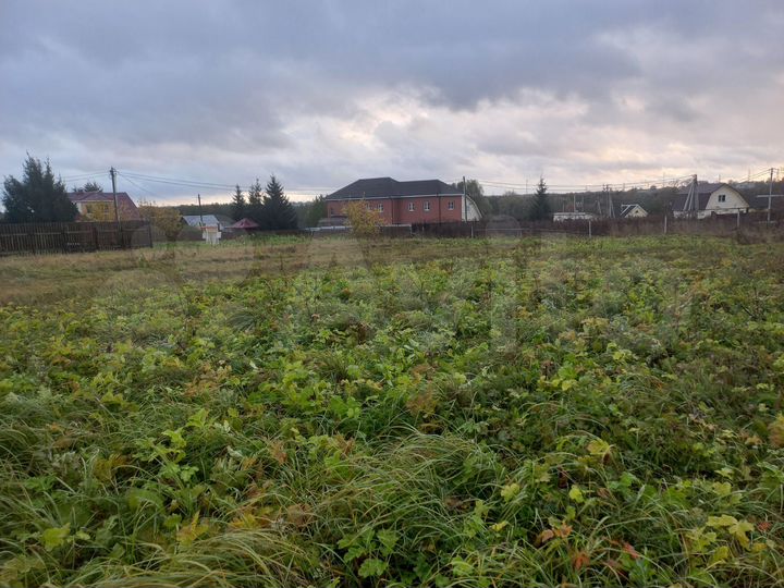 Участок 50 сот. (ИЖС)