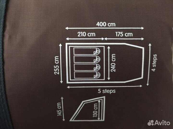 Палатка туристическая