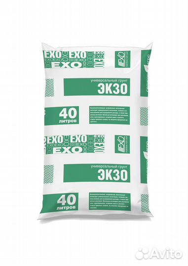 Плодородный грунт в мешках