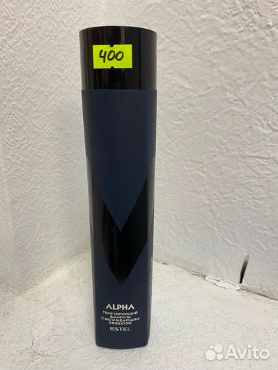 Шампунь и маска