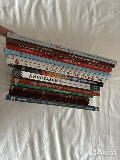 Книги подарочные новые