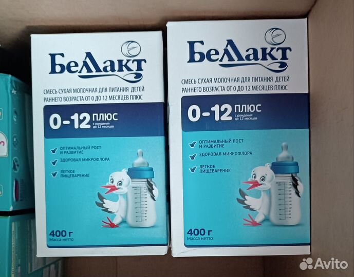 Детская смесь Беллакт 0-12