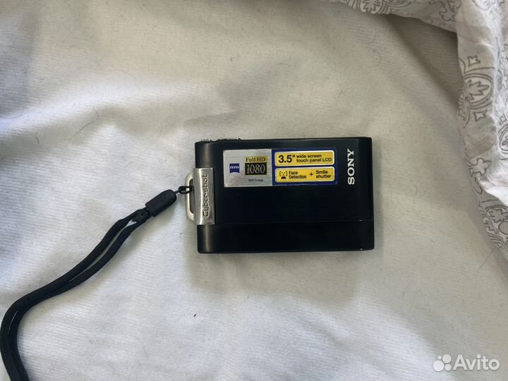 Sony cyber shot Carl zeiss