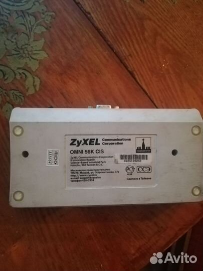 Zyxel omni 56k cis