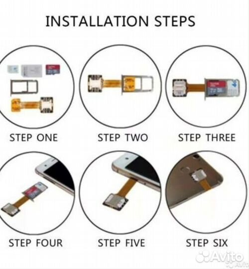 Адаптер Nano Sim-карта + Micro SD