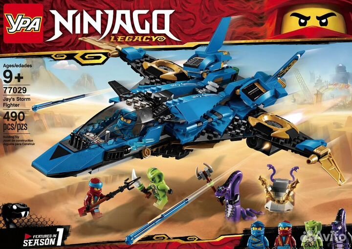 Конструктор 