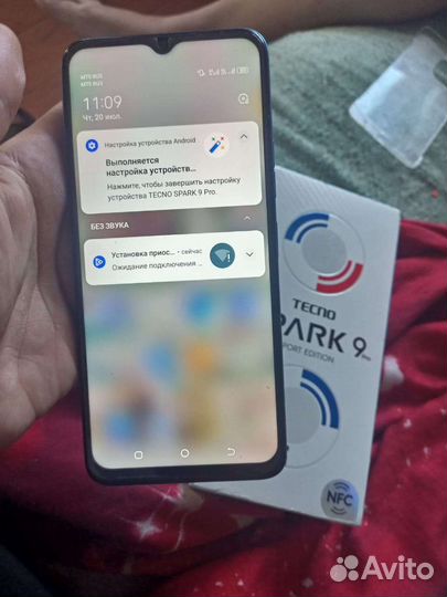 Мобильные телефоны