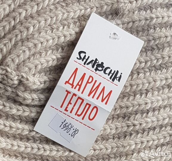 Капор женский