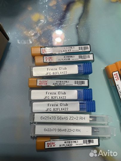 Фрезы для чпу