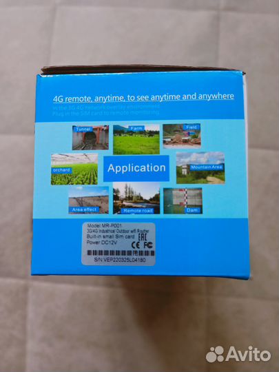 Уличный 4G роутер MR-P001