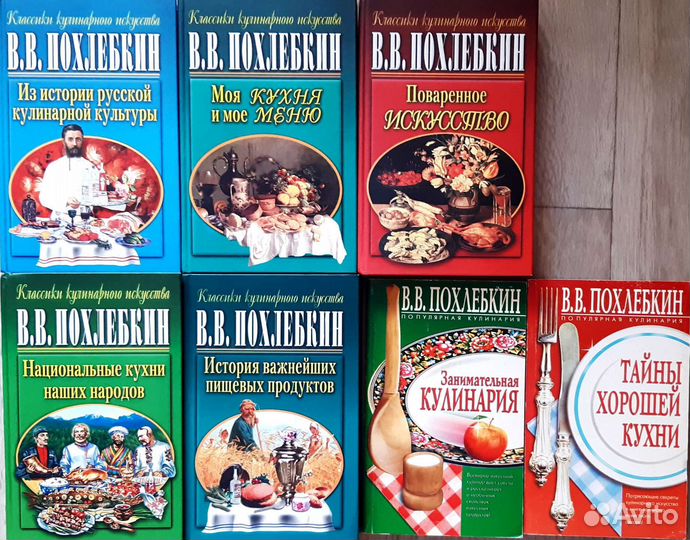 Книги новые