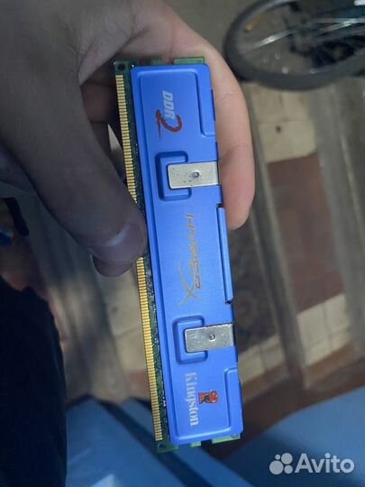 Xyperx dd2
