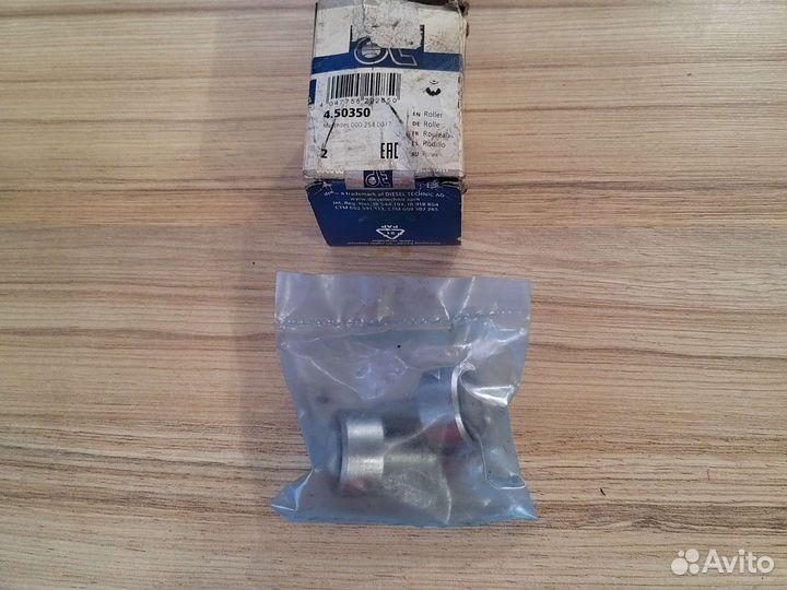 Ролик вилки сцепления