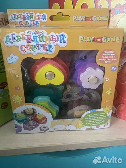 Игрушки пакетом