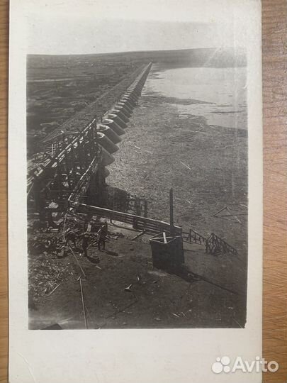 Карточка открытка