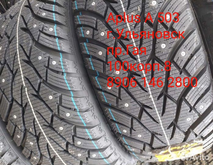 Aplus A503 215/65 R16