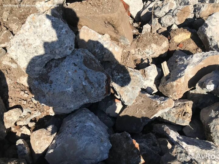 Бетонный бой без мусора в Кузнецы