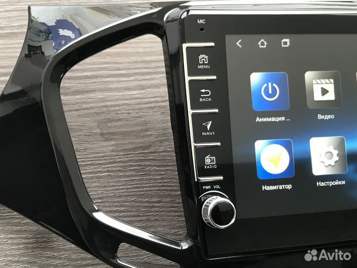 Магнитола + физические кнопки на LADA Vesta
