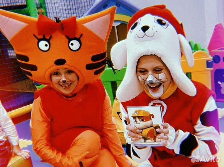 Детский аниматор