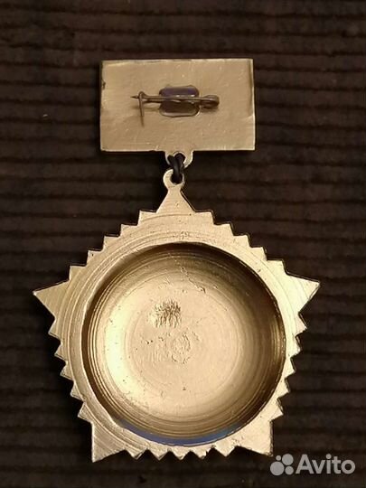 Значок арз ввс