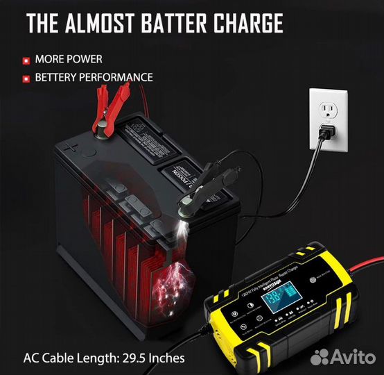 Автомобильное зарядное устройство 12/24V 8A