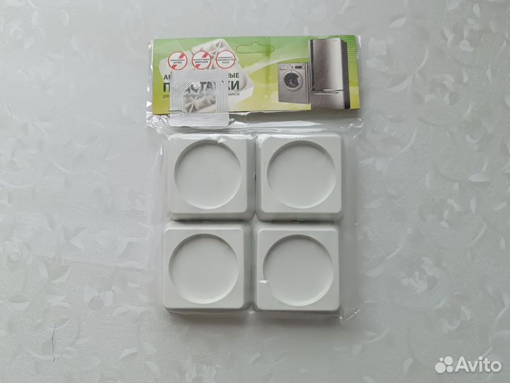 Антивибрационные подставки для стиральной машины