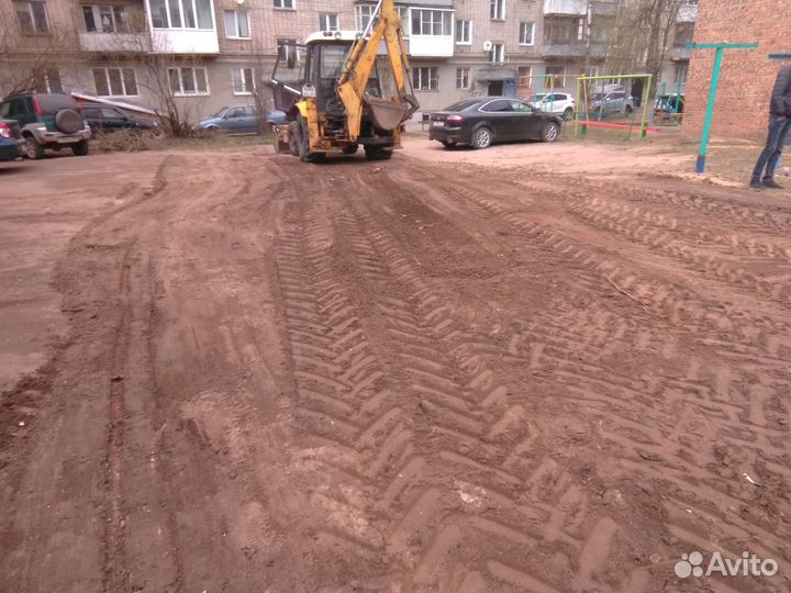 Услуги Экскаватор погрузчик