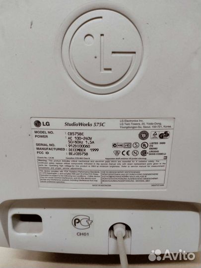 Монитор LG 575C