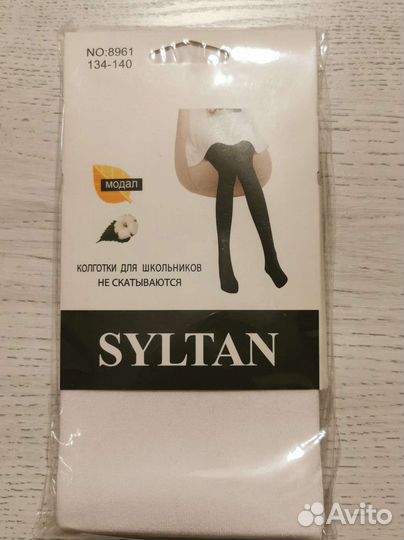 Колготки школьные для танцев, трико