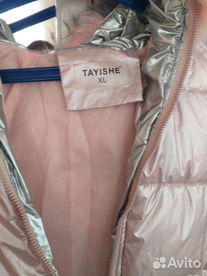 Куртка женская