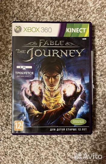 Игра на xbox 360 лицензия