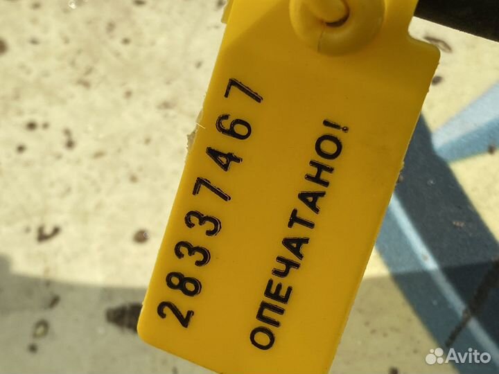 Mercedes W213 W238 W257 ограничитель тока