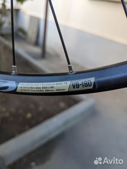 Обод для велосипеда 29