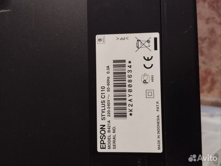 Принтер струйный epson c 110