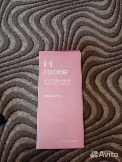 Умная скакалка