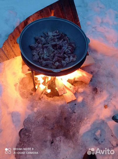 Казан аренда