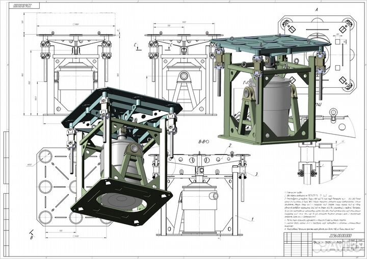 Чертежи 3D моделирование Разработка оборудование М