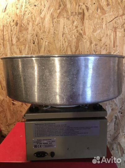 Аппарат сахарной ваты ттм Карнавал